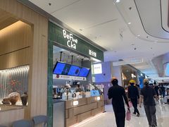 -百分茶(昆山万象汇店)