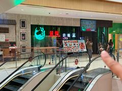 -雀舞云南菜(天津天河城购物中心店)