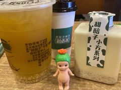 -放哈·甜醅子奶茶创造者(正宁路店)
