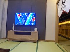 -上鸿汤泉•易营+
