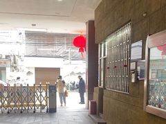 -上海交通大学医学院附属仁济医院(西院)