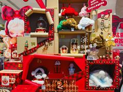 -泡泡玛特POPMART(合生汇店)