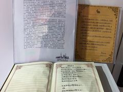 -上海外滩星空失恋减压馆(外滩旗舰馆)