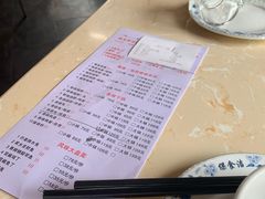 -勇记干锅居(德阳店)