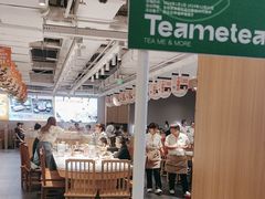 -呷哺呷哺(砂之船奥莱店)