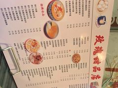 -玫瑰甜品(文明路店)