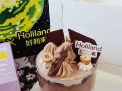 -好利来(欢乐谷店)