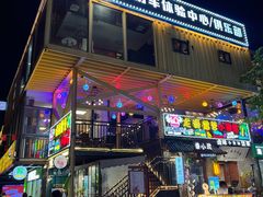 -百益上河城