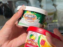 -官也街