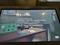 -龙华烈士纪念馆-停车场