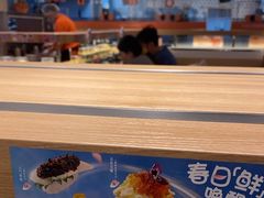 -争鲜回转寿司(浦东三钢里PLUS店)