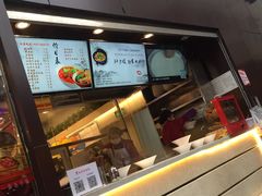 -钟方模白家肥肠粉(春熙店)