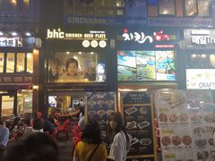 -BHC炸鸡(明洞总店)