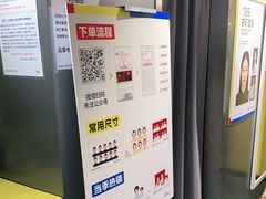 -方快-照相馆(君欣时代广场店)