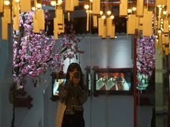 -湖南雨花非遗馆