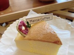 -漫笙舍Manse·咖啡·民宿