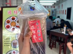 -逸桂禾面馆