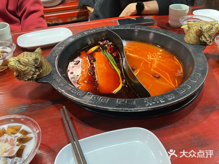 重庆袁老四火锅(武进万达店)图片