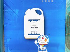 -Be Lived Cafe比例咖啡(摩天轮店)