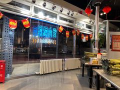 -晓燃地摊烤肉(朝阳双桥店)