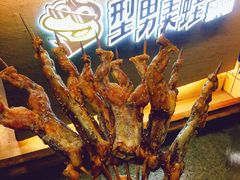 -型男美蛙烤牛蛙(南长街店)