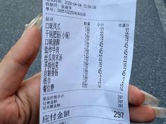 -张氏父子常德肠子馆(红星总店)