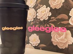 -gleeglee乐溢亦茶(合生汇店)