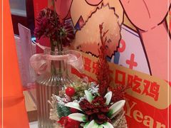 -百事喜乐炸鸡铺(合肥首店)