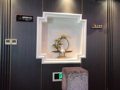 -钱塘秋荷(开鲁路店)