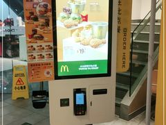 -麦当劳(学院大街店)