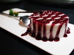 蓝莓山药-辣尚瘾·烤鱼·新川菜(交大直营店)