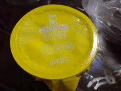 -螺鼎记螺蛳粉(朝阳路店)