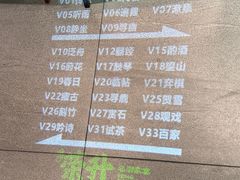 -皇厨荣升名厨家宴.赣州客家菜
