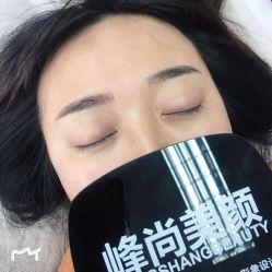 -峰尚美颜·半永久化妆美睫纹眉