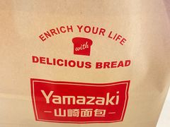 -山崎面包(苏州中心店)