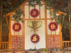 -金塔傣乡·云南德宏民族特色菜·傣味手抓饭(新亚洲店)