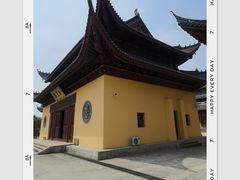 -吴兴寺