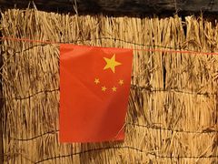 -串盟烧烤·长沙美食地标(星沙店)
