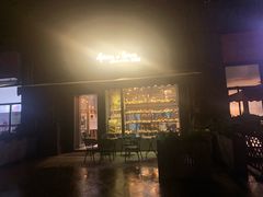 门面-面包谷Grains n' Beans(九号公馆店)