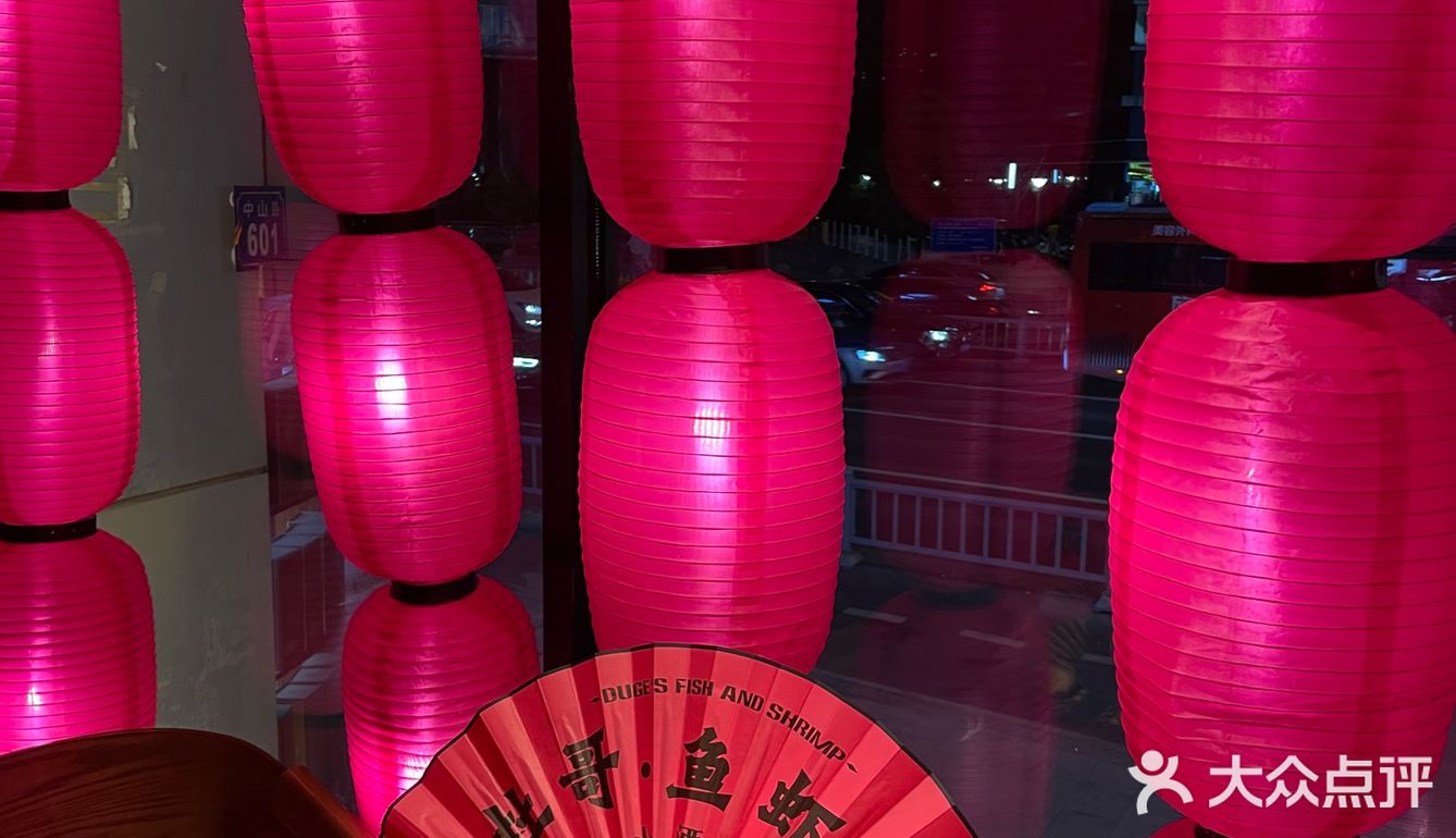 无锡探店丨今天要做辣妹子 🌶️