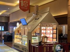 -大江户·温泉洗浴(浑南店)