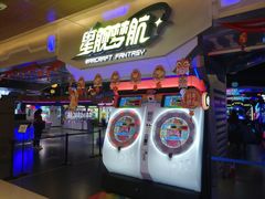 -星舰梦航(广百广场荔胜店)