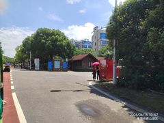 -艾溪湖湿地公园