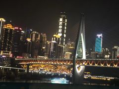 -重庆市江北嘴中央商务区中央公园