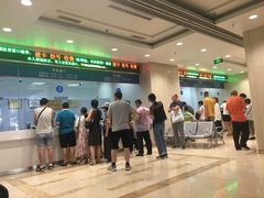 -民航总医院