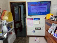 -宠爱国际动物医院·疑难骨科·心肾内科·皮肤科(太阳宫店)