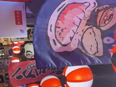 -白石的深夜食堂(济南万象城店)