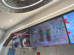 -DQ·蛋糕·冰淇淋(通州万达店)