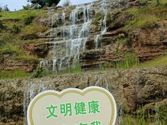 -都江堰玫瑰花溪谷