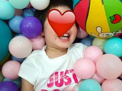 -豆初托育园 Baby Bean Day care Center